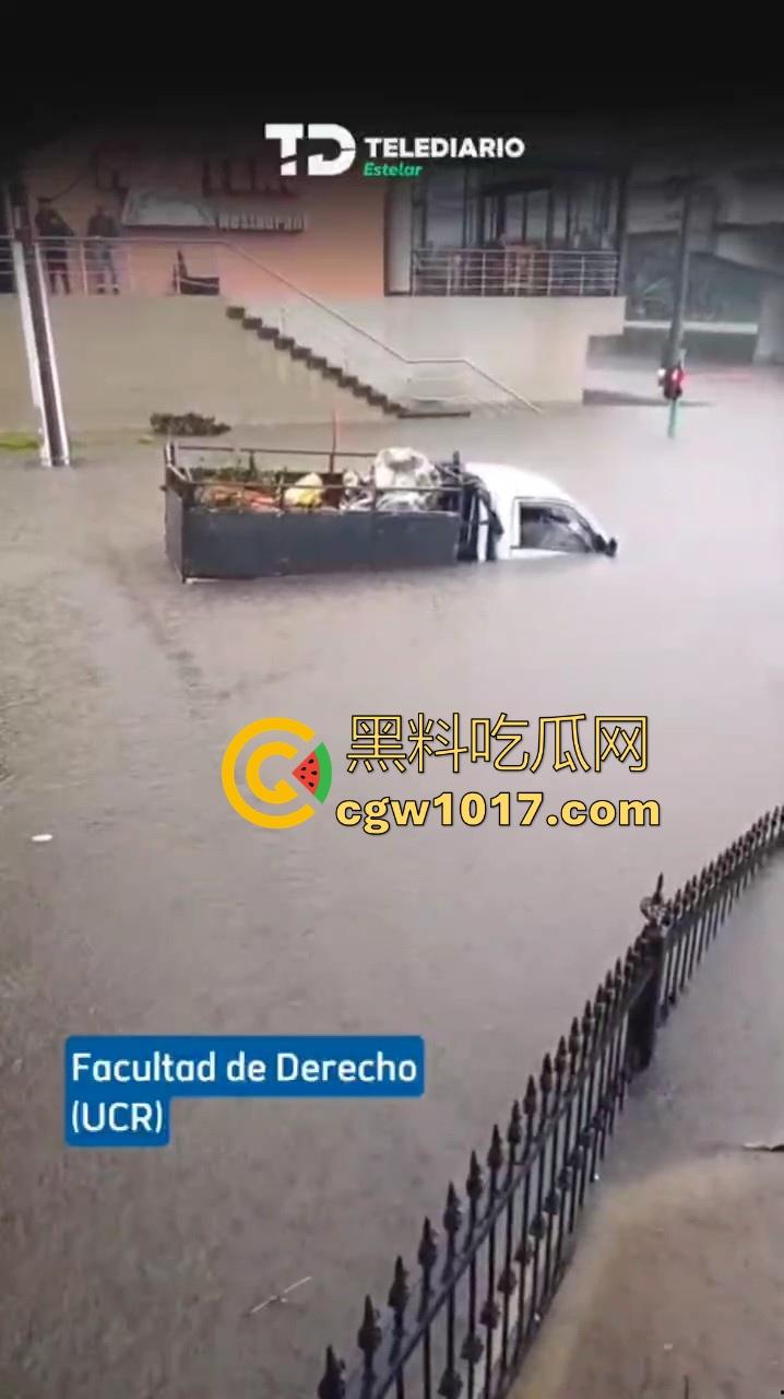 中美洲正遭受严重洪灾!危地马拉、哥斯达黎加和洪都拉斯一直处于这场灾害的中心区域,现在地球环境恶劣天气多变!-5