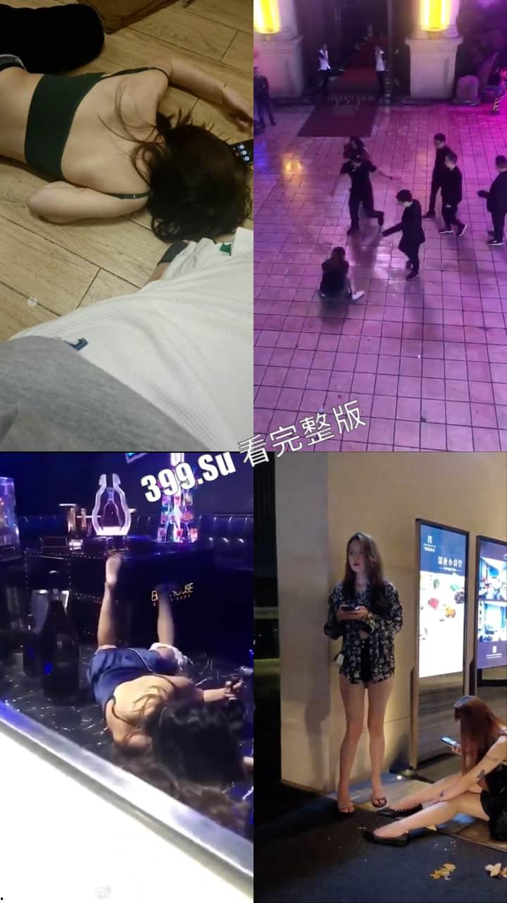 喝醉的小仙女 瘫软在厕所 直接睡在自己的屎尿上 666（六）-1