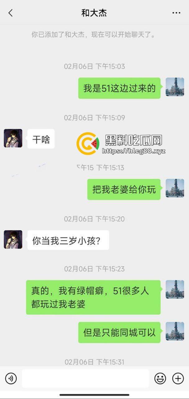 湖南人妻御姐【林菲菲】绿帽老公网上找单男,一边拍摄一边督战,是真的会玩。-3