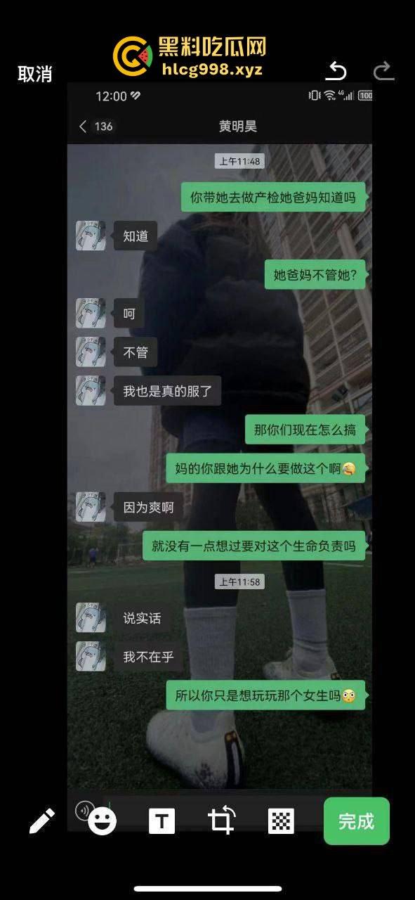 不到18岁小姑娘竟然怀孕！不带套灌满精液，爽完直接奔着5代同堂，真是绝了！