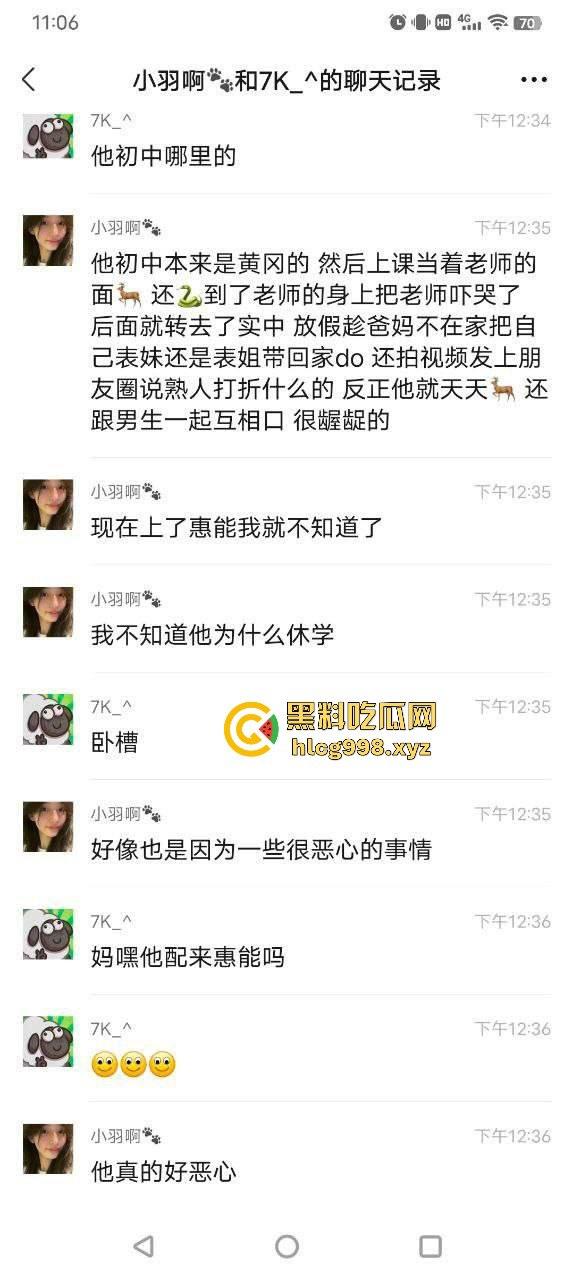 不到18岁小姑娘竟然怀孕!不带套灌满精液,爽完直接奔着5代同堂,真是绝了!-9