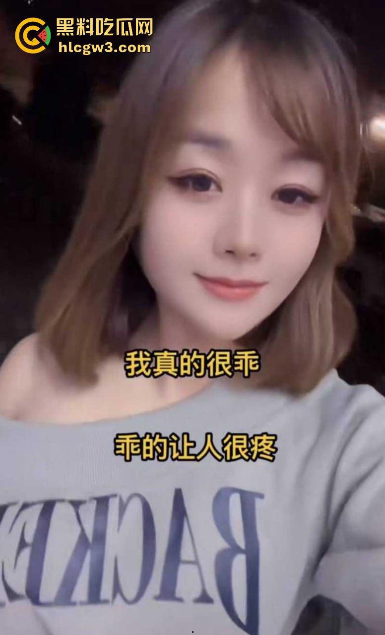 安徽宿州抖音15万粉丝男网红【团长】私生活大翻车!现任女友实名怒曝其淫乱丑态!-7