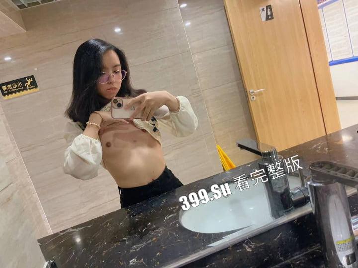 B站科技类UP主  #VeriMake 就读于南京信息工程大学   极品反差婊 学生时期不雅私拍流出-6