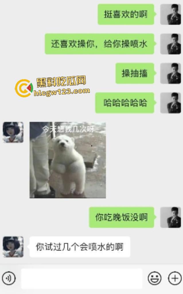 上海师范大学【宋诗雯】不光聊天骚,床上也骚!传教士被男友猛操喷水,大脑空白高潮失控!-3