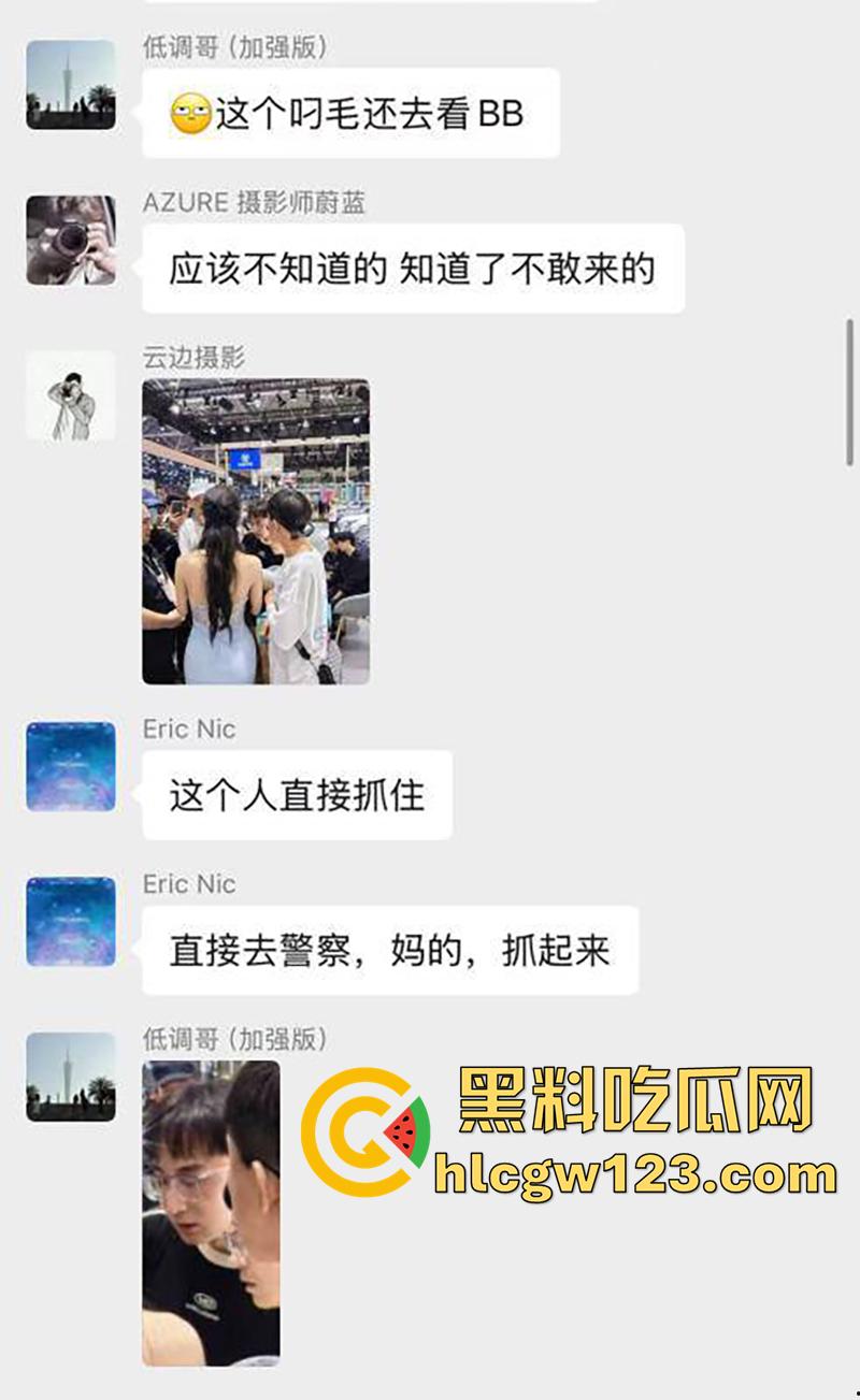 肘击猥亵袭胸大师,冒充摄影师咸猪手摸奶,结果翻车被抓,视频拍下全过程,还真是够猥琐呢!-1