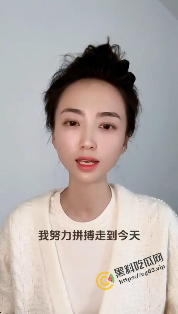 恒大歌舞团里的舞者除了专供恒大高层使用,还要拿出去进行高级公关,【白珊珊】的辩解苍白无力-1