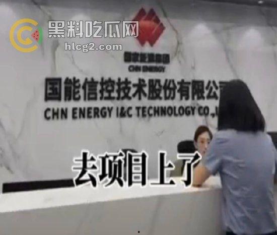 中信建投实习生逆天生活曝光,开保时捷打高尔夫,泄露三大重磅项目-12