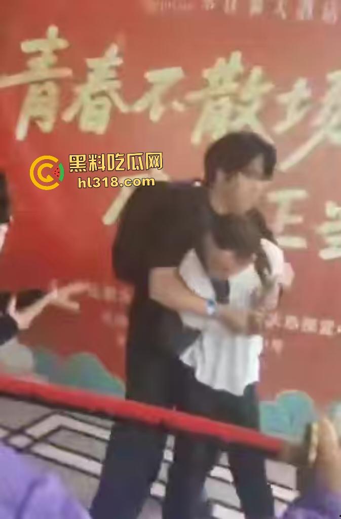 四川遂宁漫展《我的英雄学院》Coser被霸凌扯掉假发,直接拔刀砍人反霸凌!-6