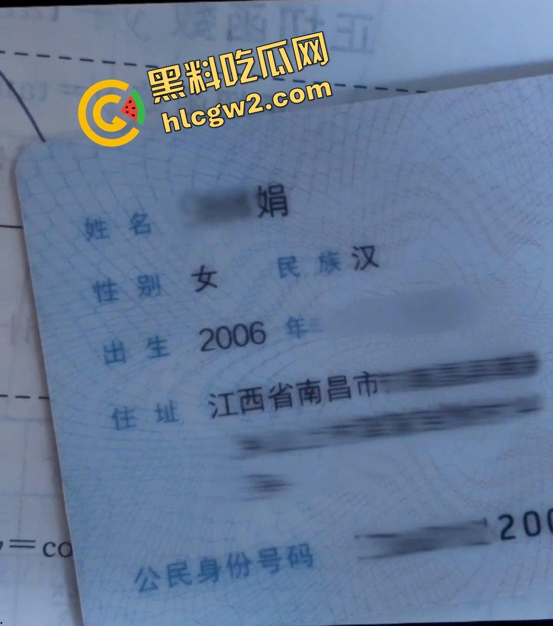 南昌艺术职业学校纯情女高『谭绘娟』清纯背后反差的一面!私拍粉穴自慰露奶 独家流出!-9