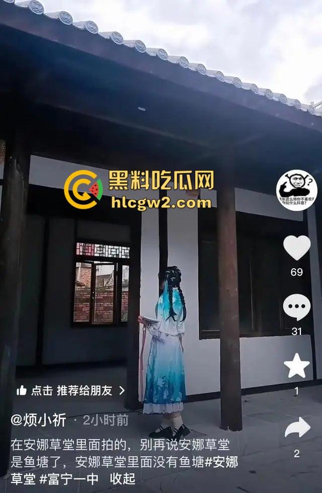 无人机满天飞,宿舍却像破猪圈!云南富宁一中学生吐槽学校50万修草宿舍十人间不管,教体局回应有内味了!-10