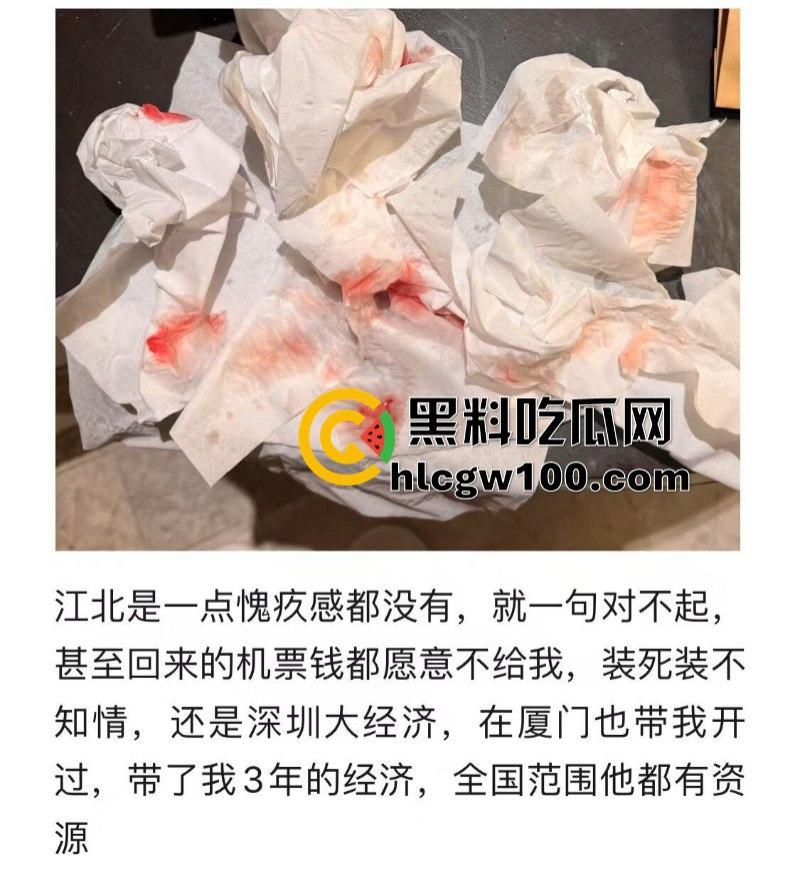 独家爆料深圳江北集团下属公司贩卖女性 有钱赎身回家 没钱毒打强奸 细思极恐!-4