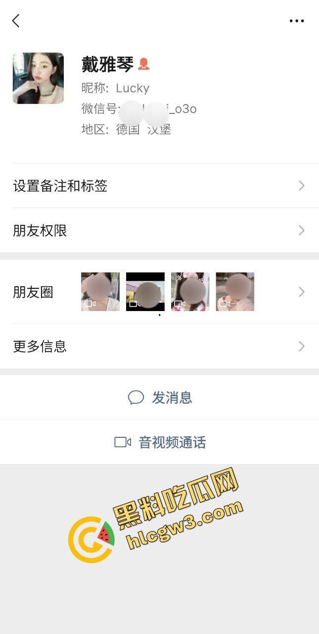 贵阳女子职业旅游职高反差学生妹【戴雅琴】花季少女下海约炮 与单男多体位做爱 逼太紧太痛苦!独家流出!-1