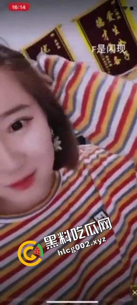 老师 求求你就给我一次吧!英语老师办公司刺激露出 野外勾引环卫工人大叔 英语老师玩的就是花-3