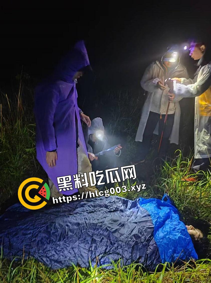 武功山吊带女被冻死!97年妹子跟团爬武功山 走丢失温而死 小红书害死人-1