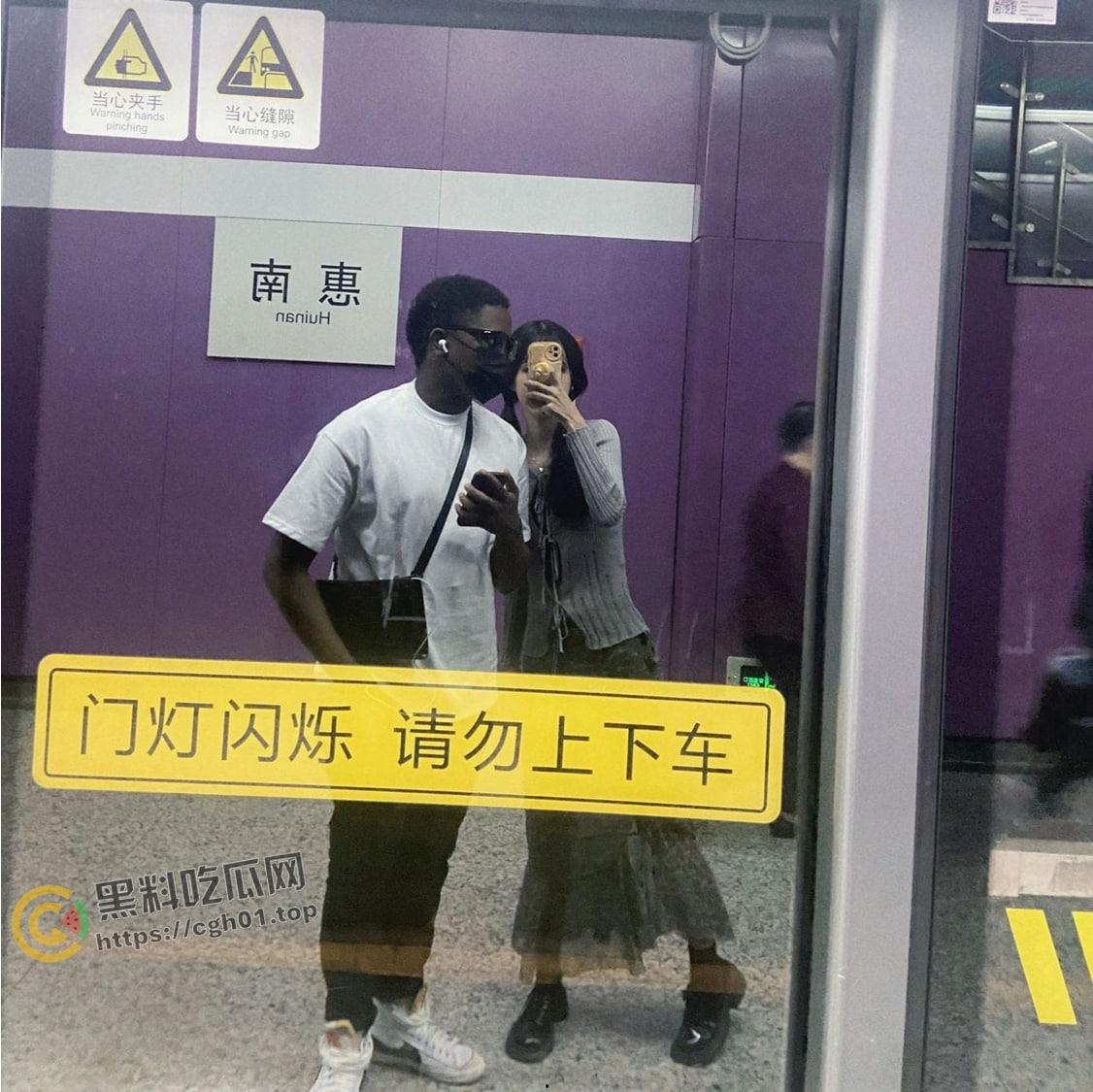 小仙女之光!杭州混圈媚黑婊勾搭上尼哥 朋友圈疯狂炫耀 抠逼视频被尼哥流出-3