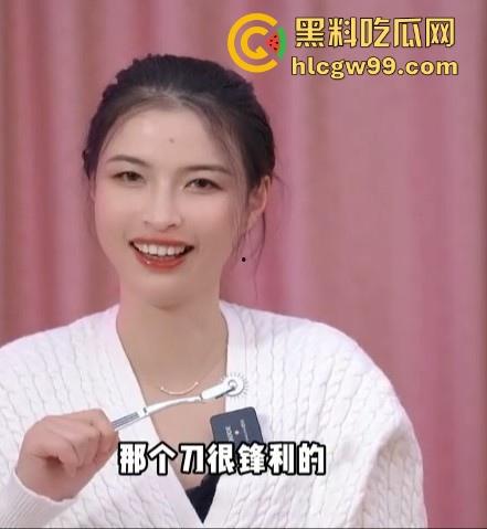 黑料性爱课堂开课!两性知识之M的敏感部位调教,多工具使用教学分享全网。-7