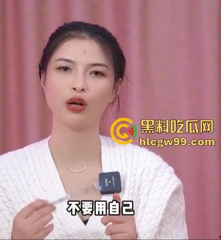 黑料性爱课堂开课!两性知识之M的敏感部位调教,多工具使用教学分享全网。-8