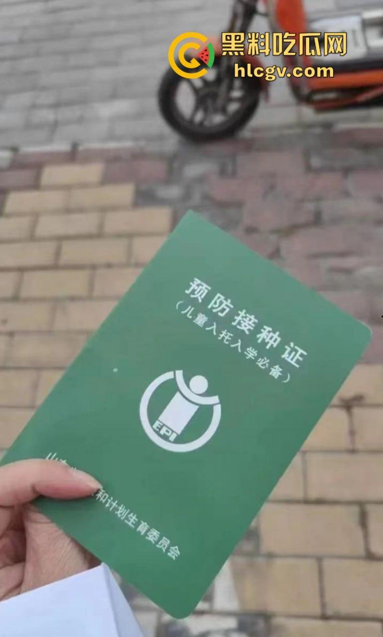 山东临沂一中介明码标价贩卖婴儿 声称7年未失手 视频揭露背后可怕真相-3