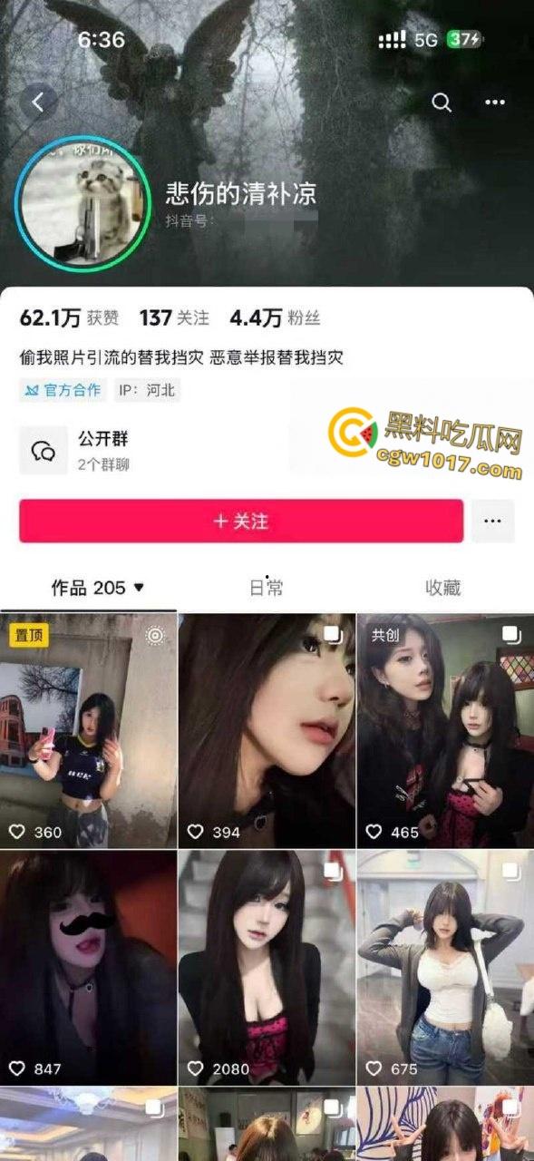 河北美术学院【孙若曦】,高颜值巨乳母狗,在网上到处撩骚裸聊,破处在朋友圈炫耀,被炮友69式疯狂调教!-1