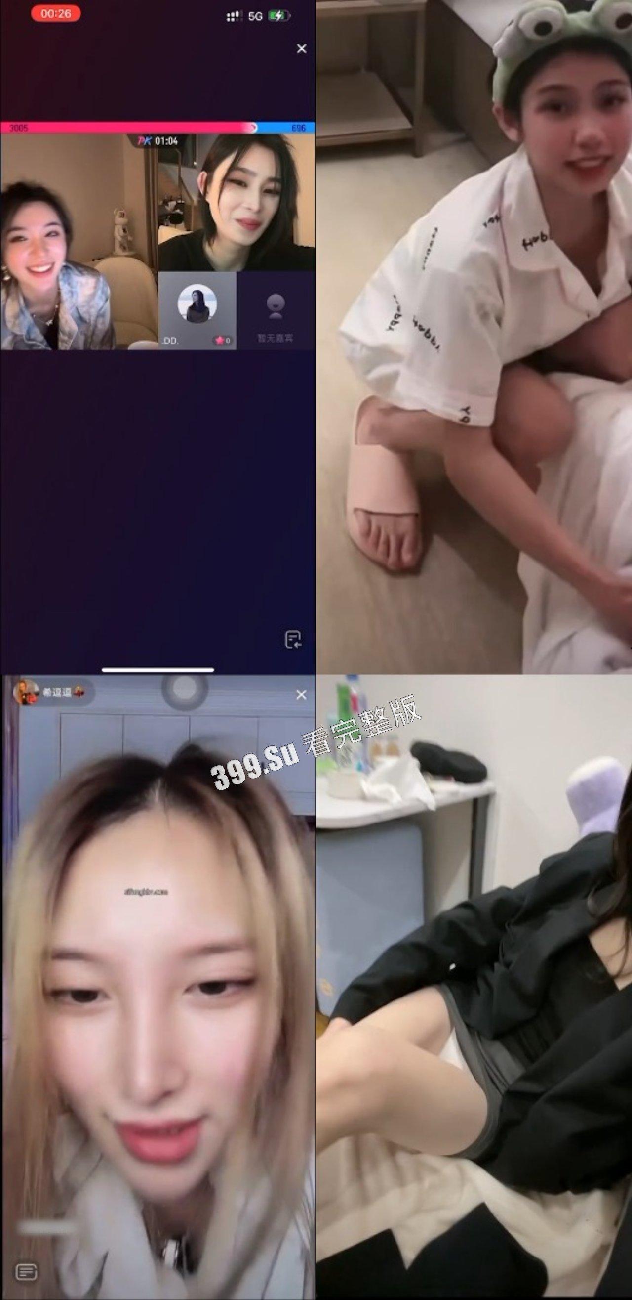 抖音快手女主播露点合集 瓜友们觉得她们是故意的还是不小心的？ （四）-6