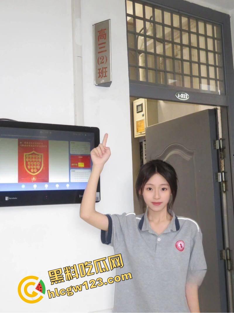 福建厦门二中学妹【徐彩婷】怀孕丑闻席卷全网,学生妹被操怀孕,男友不负责却曝光同居啪啪视频,骚母狗一只!-5