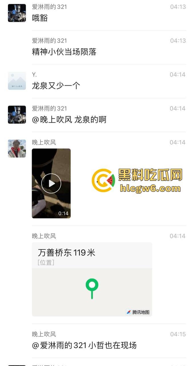 成都龙泉鬼火少年实线撞车!飙车炫技变送命现场,颈骨当场撞断惨烈收场!-1