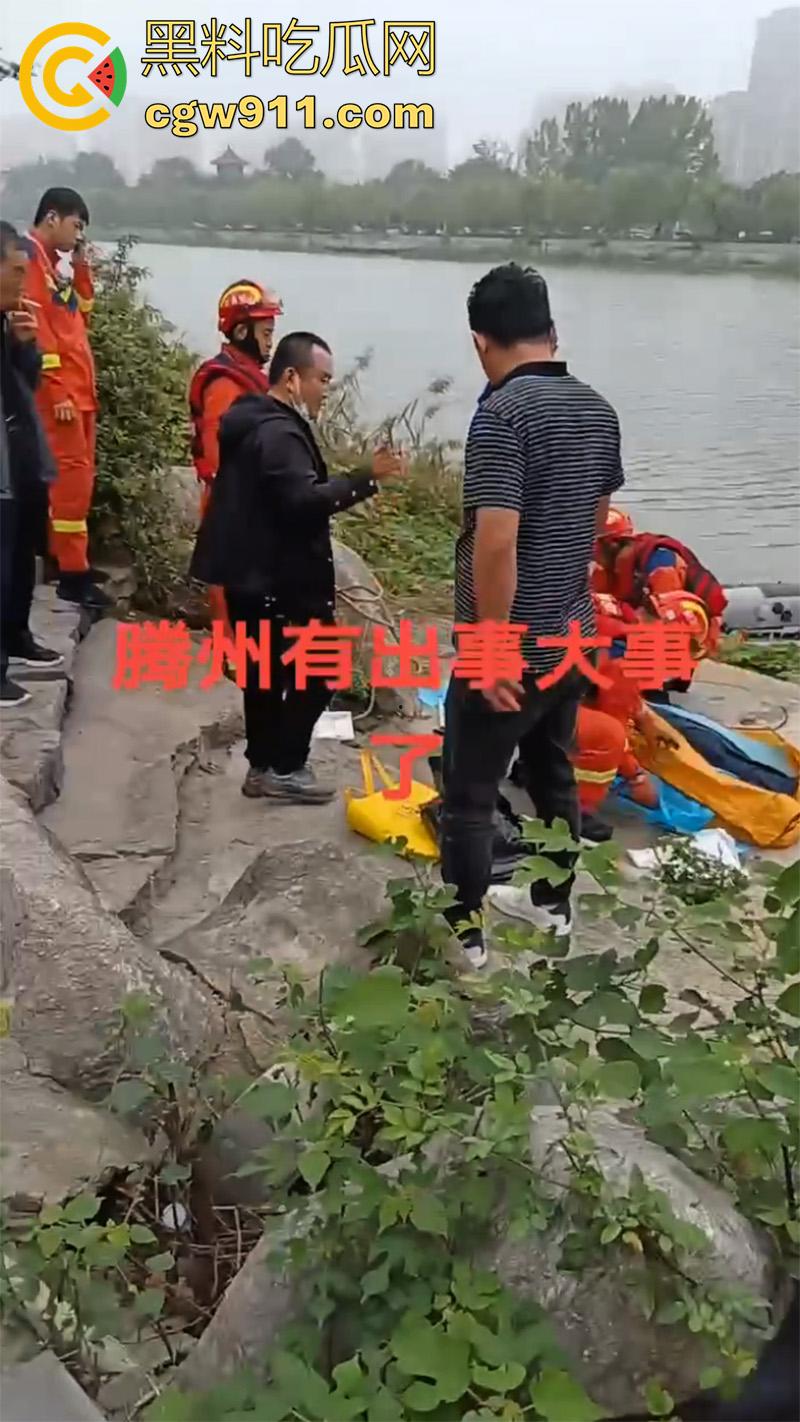 山东滕州荆河路荆河桥,附近打捞出一男子尸体,又是钓鱼佬发现的,疑似上游冲到下游,怀疑是为情自尽!-1