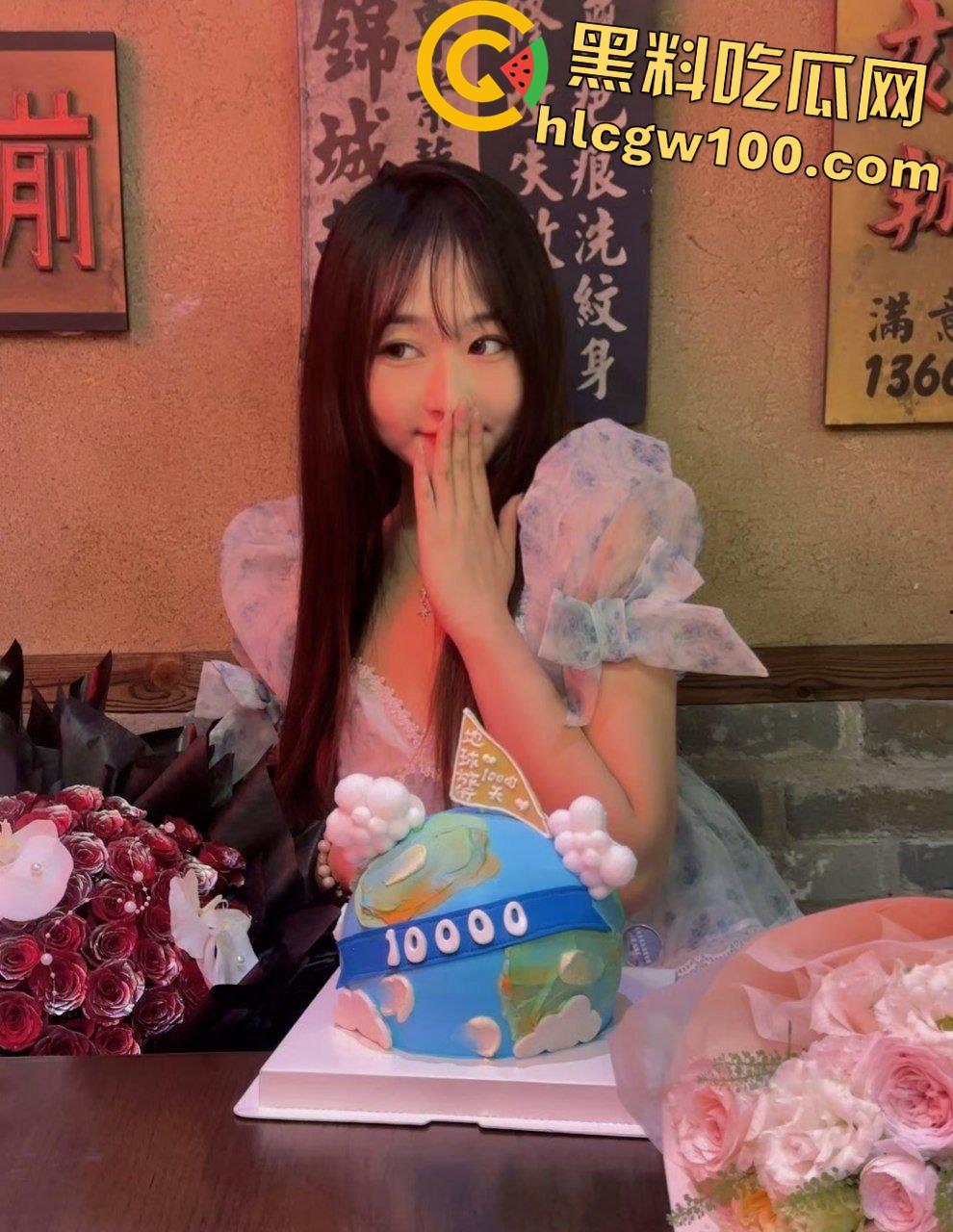 天津【郝天莙】按主人命令社死曝光,高颜值粉嫩白虎骚穴,纹身肥臀玩肛塞-6