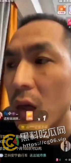 全网千万粉丝主播【铁头】直播自爆自己的嫖娼经历 还洋洋得意说男人都嫖过 人设崩塌 账号封禁 直播切片流出-5