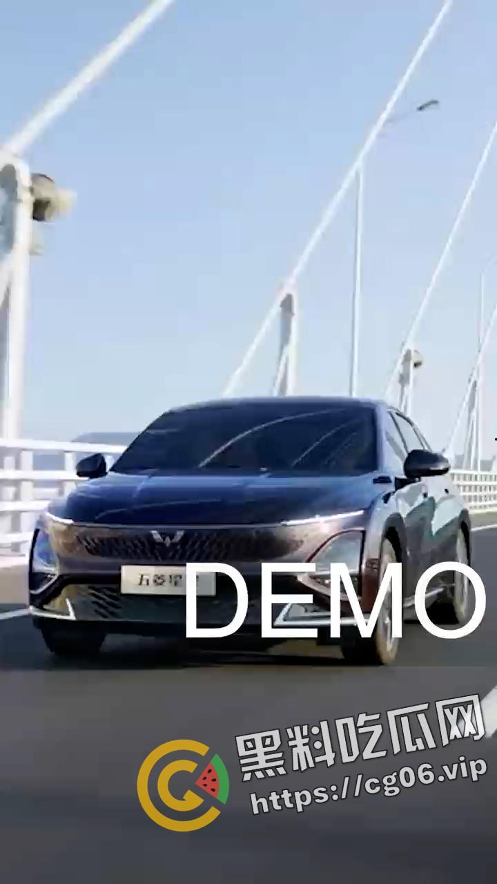 敢信这是汽车宣传广告?支持国产!五菱宏光是懂拍广告的!-1