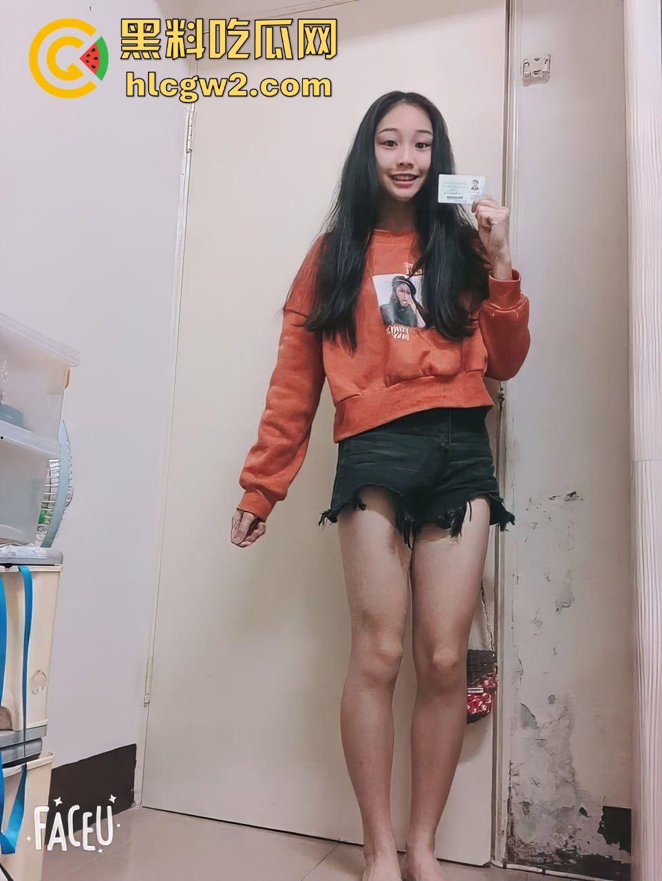 台州艺校学生【吕笑笑】重金定制私密视频曝光！居家裸体油笔自慰，刺激场面让人直呼过瘾！-2