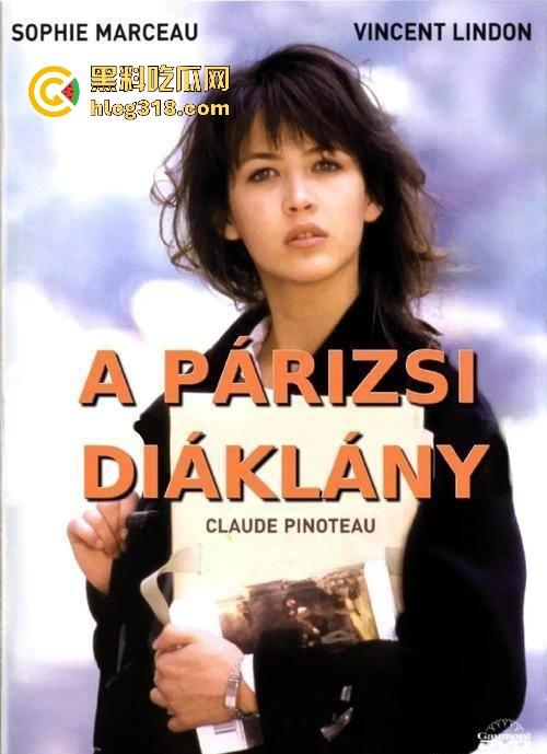 法兰西性感女神【苏菲•玛索】电影节衣服脱落不慎露点 随便让我重温一下她年轻时候的漏点片吧!-3