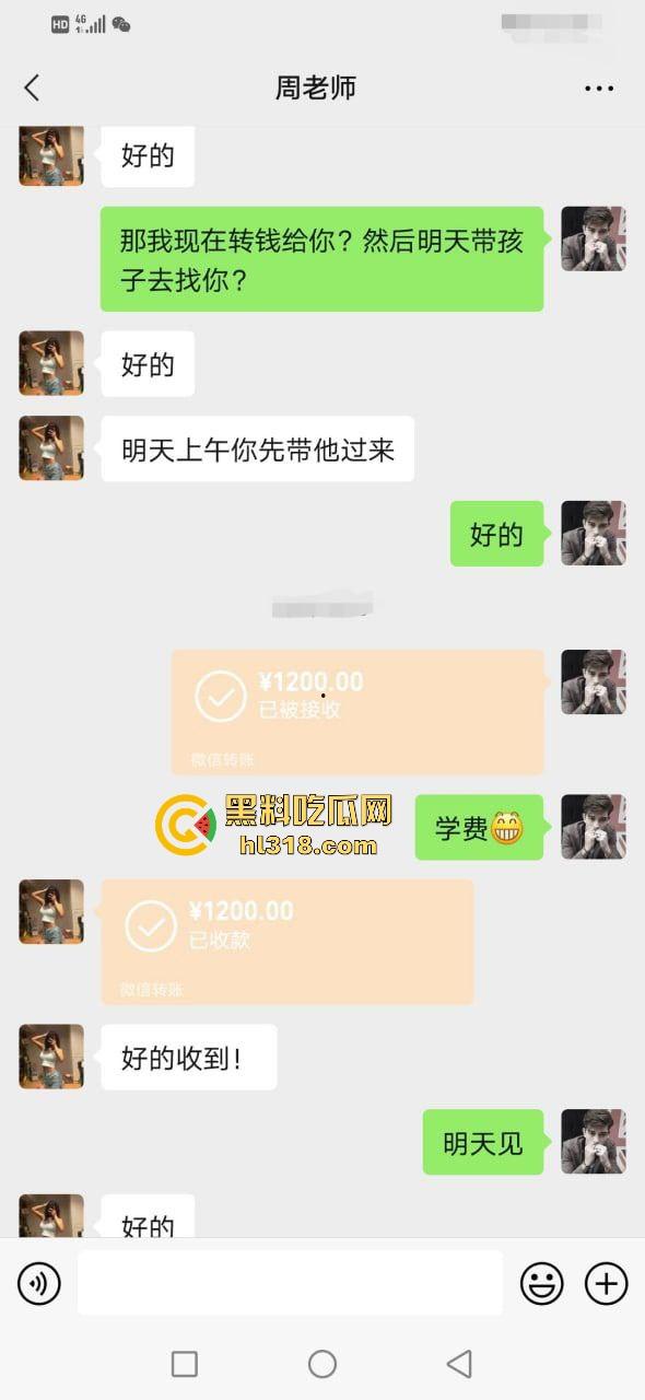 真实迷奸英语补习老师,以辅导孩子功课为由下药迷奸,还在来m没办法只能口爆颜射了!-3