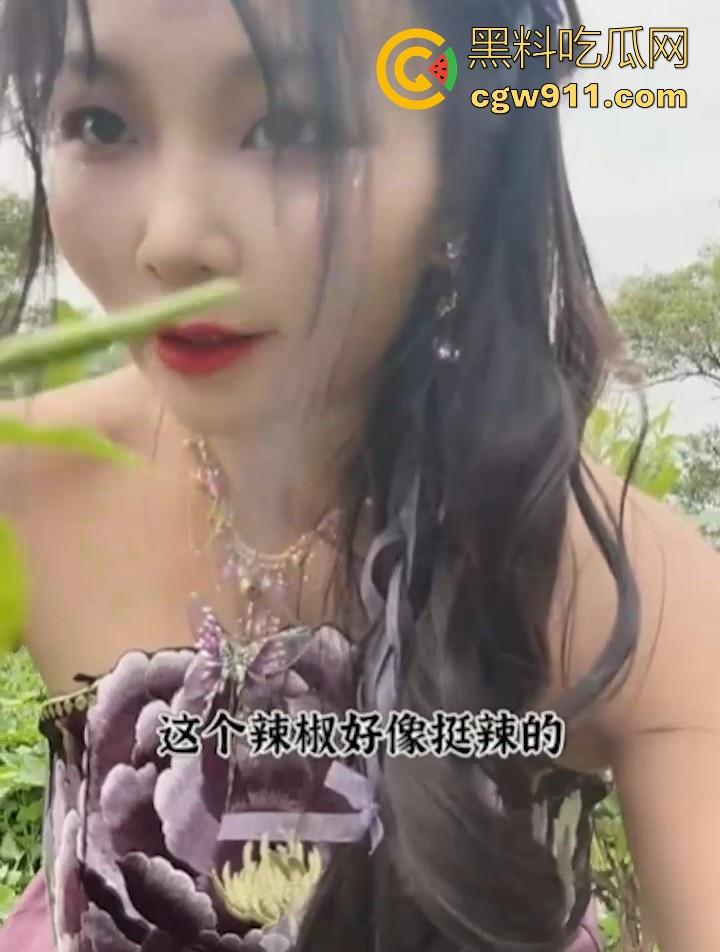 B站博主【野云志怪雪尽倾】自拍古装定制cos,黑丝美腿骚舞漏点诱惑福利,粉丝独享反差尤物!-3