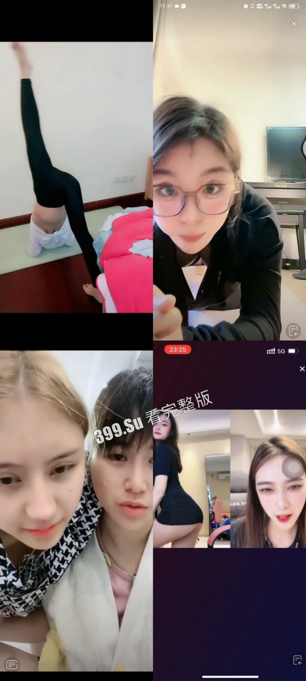 抖音快手女主播露点合集 瓜友们觉得她们是故意的还是不小心的？ （三）-11