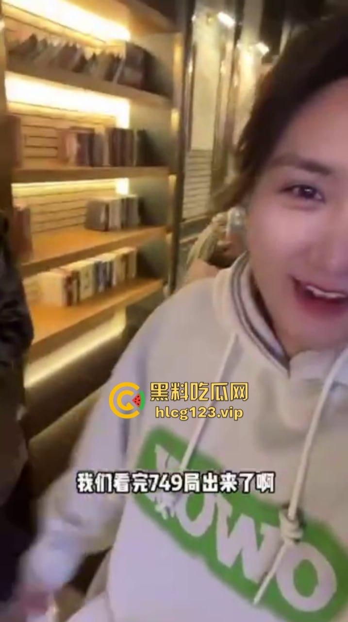 国庆遭诈骗!749局剧情相当炸裂!希望有关部门枪毙【陆川】说好的中国人不骗中国人 竟然在母亲的生日喂全国人民吃答辩!-8