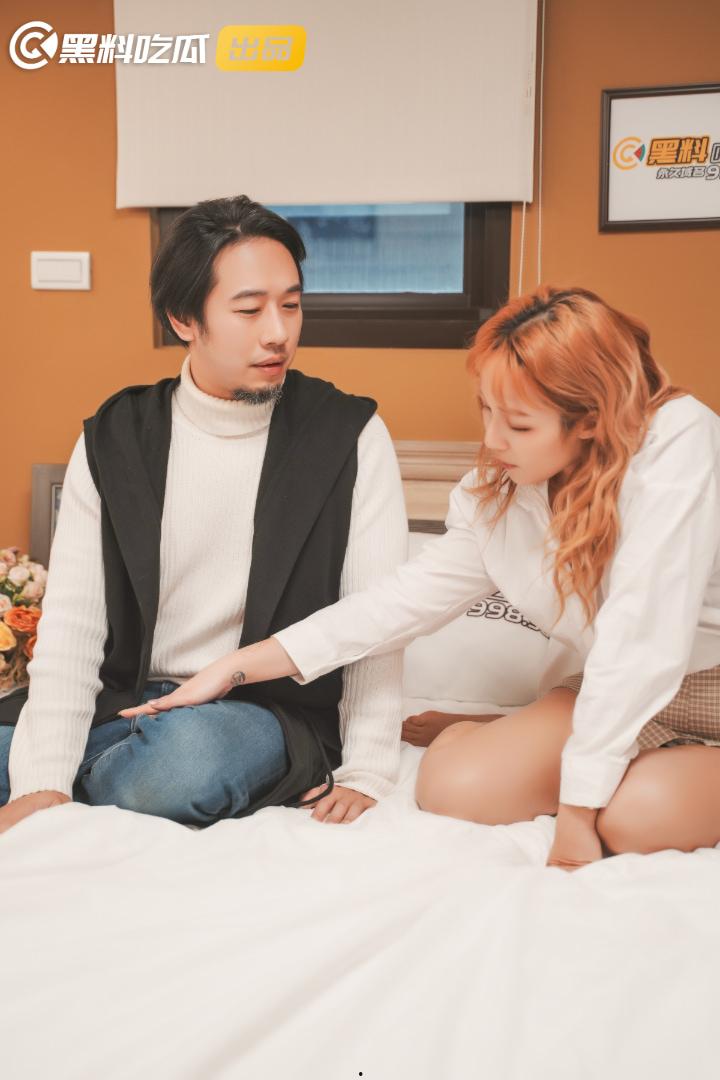 黑料吃瓜网新春特播短剧-《再见贱人4之我不绿了!》EP05-4