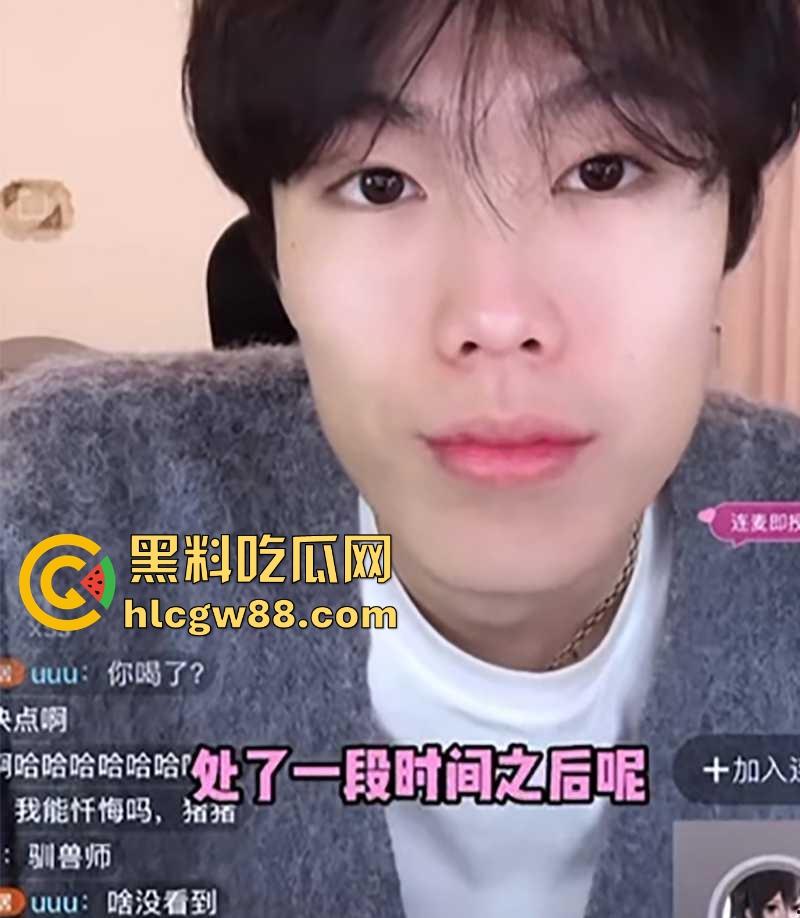 石家庄科技信息职业学院渣男【王浩斌】露脸直播曝情史 放出女友自慰视频 装富二代骗财骗色-6