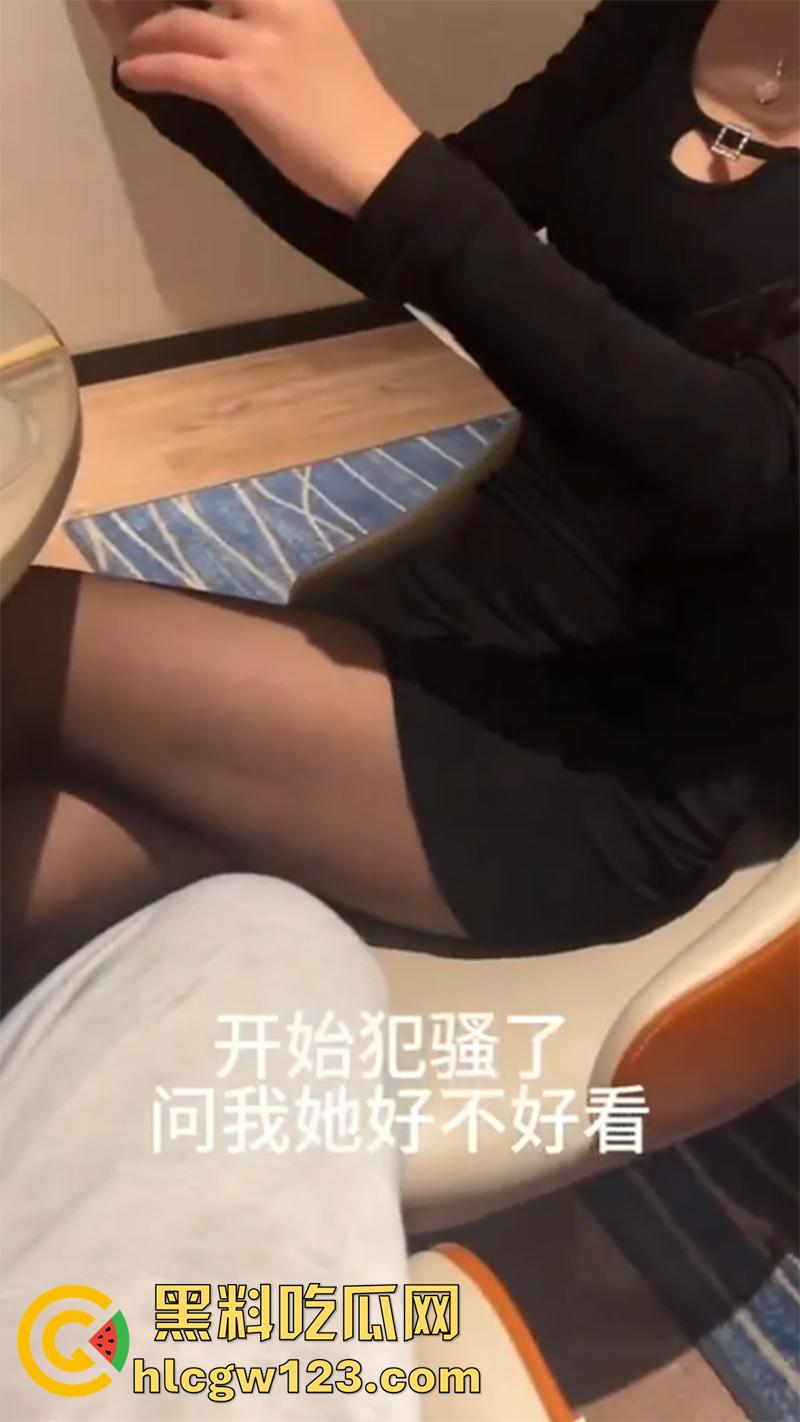 包臀裙长腿黑丝母狗,背着男友酒店约炮,结果被大神下春药,现场发骚激情啪啪,开裆黑丝好诱惑!-7