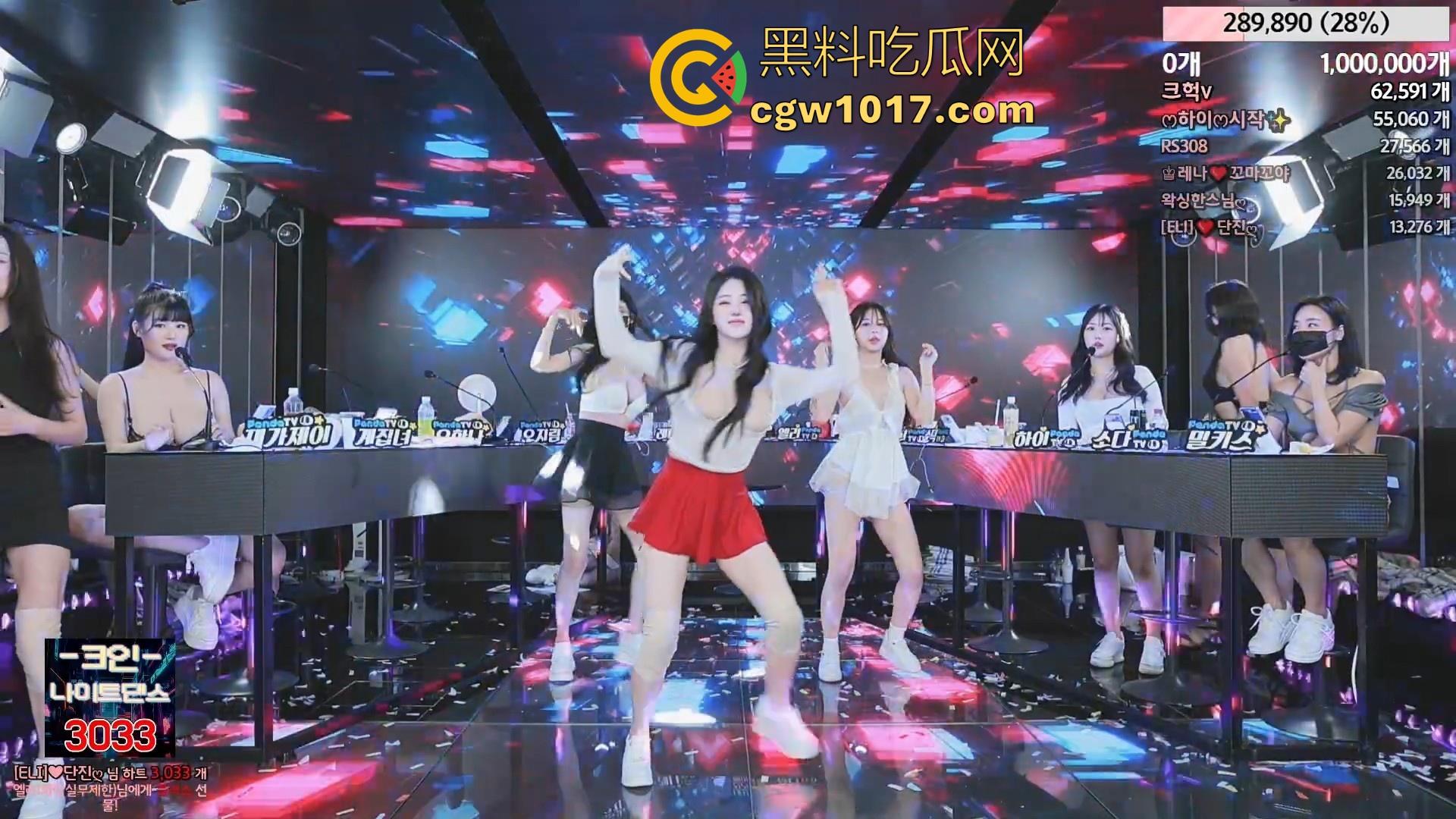 韩国脱衣舞女团【Jinricp】漏点团播强袭来袭!各种极品尤物性感舞蹈,多位美女pk惩罚,美乳狂摇撩爆眼球!-4