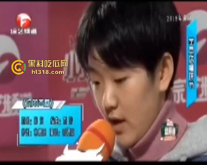 抖音2000万粉网红【旺仔小乔】前有不露脸演唱会被人吐槽,后有拖欠员工工资,上门骚扰威胁,这下想翻身都难!-7