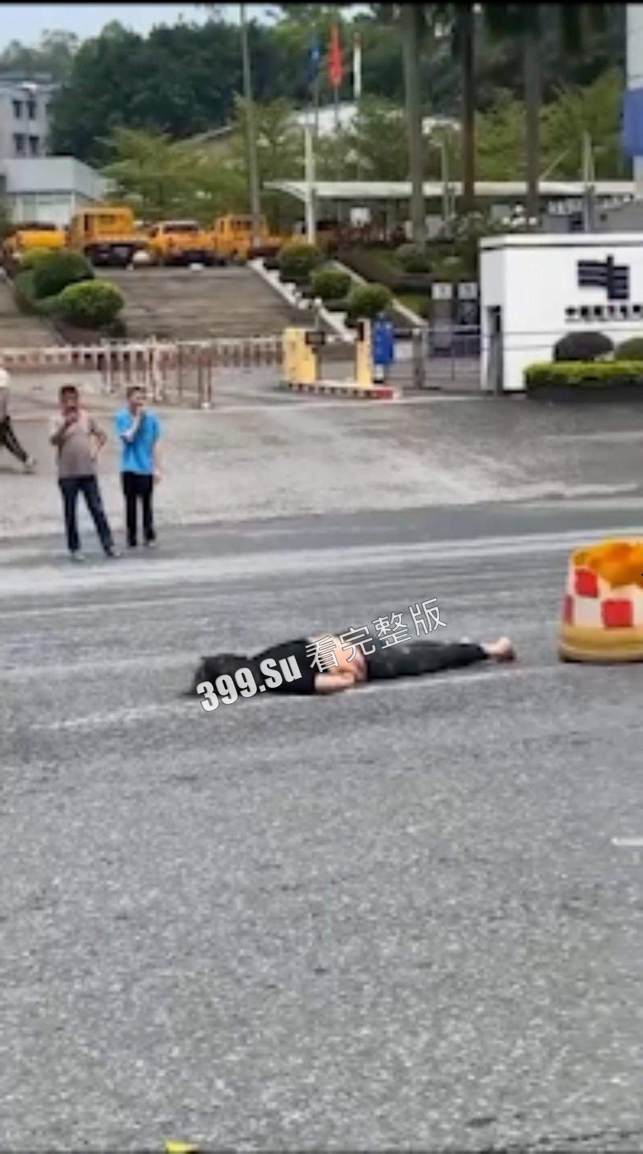 6.13 广东肇事  女司机吸食新型电子烟 （合成大麻素）撞死无辜大妈 被网友扒出身份信息-5