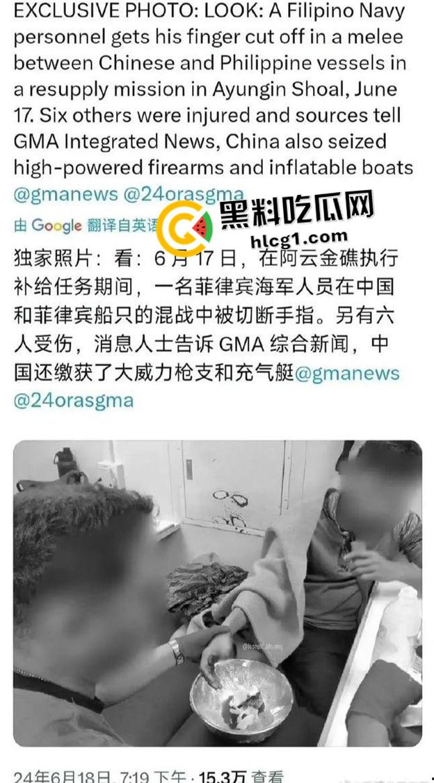 菲律宾军方内部617冲突现场视频!中国海军登录菲船只绝密视角 第一时间前排吃瓜-4