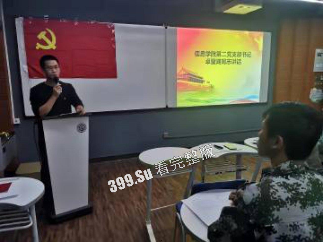 广东交通职业技术学院 卓处长深夜车震女下属 婆婆老公来抓奸!光着屁股到处跑 事后卓处长私发短信求放过-4