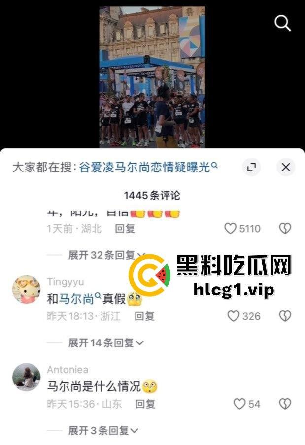 谷爱凌夜店激吻法国冠军马尔尚,恋情曝光撕破国内捞金嘴脸,马尔尚劈腿女友私生活混乱-4