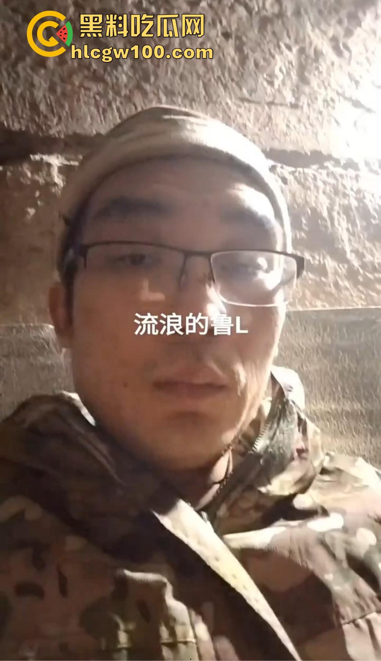 房地产低迷包工头赴俄参军还债 血战四个月为还工人工资 看着工资单潸然泪下 这是真男人！-4