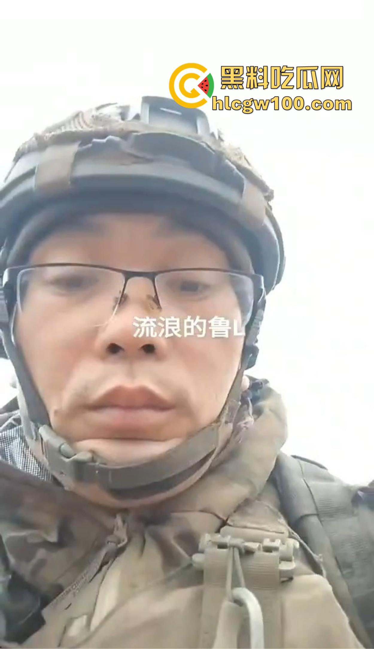 房地产低迷包工头赴俄参军还债 血战四个月为还工人工资 看着工资单潸然泪下 这是真男人！-8