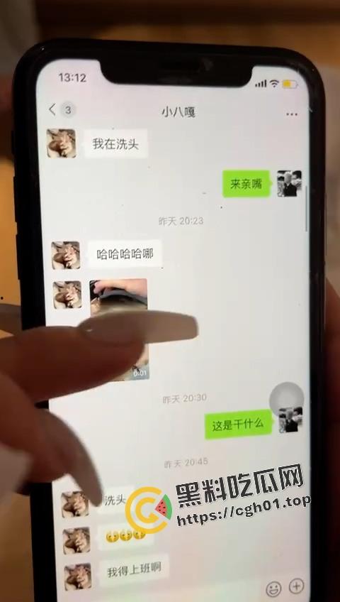 山东普斯轻奢酒店红内裤男用女友电话订酒店 捉奸最新流出高清完整版 堪称导演剪辑版 这也太抽象了-11