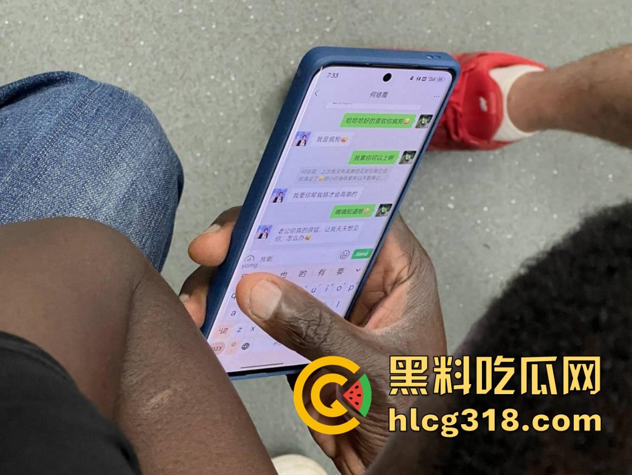 广州媚黑反差婊【何杰霞】沉迷黑人大屌,喜欢哈尼用嘴,鉴定又是巴西牛排一枚!-1