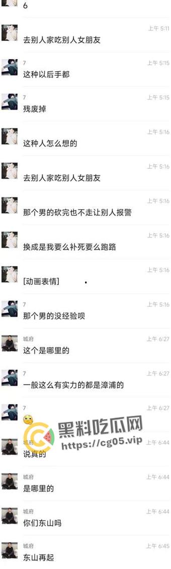 漳州精神小伙偷吃大哥女人被抓住 手被砍断不让走 任由血流下来 现场视频流出 这就是大哥的实力吗-1